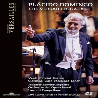 플라시도 도밍고 - 베르사유 콘서트 (Placido Domingo - The Versailles Gala) (한글무자막)(DVD) (2022) - Placido Domingo