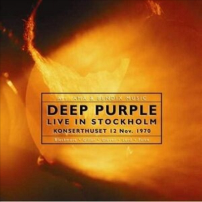 Deep Purple - Live in Stockholm 1970 (Vinyl)(2LP)