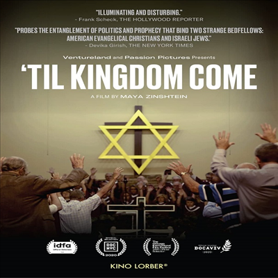 'Til Kingdom Come (틸 킹덤 컴) (2020)(지역코드1)(한글무자막)(DVD)