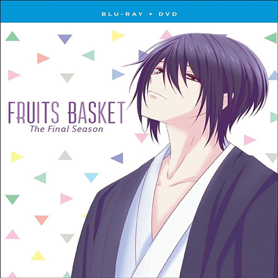 Fruits Basket: The Final Season (Season 3) (후르츠 바스켓: 시즌 3)(한글무자막)(Blu-ray + DVD)