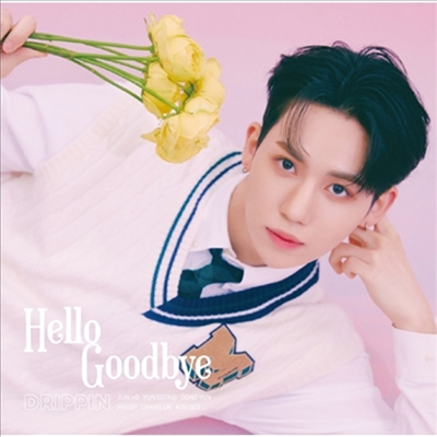 드리핀 (Drippin) - Hello Goodbye (윤성 Ver.) (초회한정반)(CD)