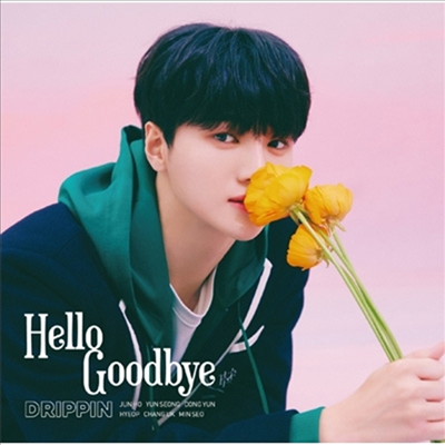 드리핀 (Drippin) - Hello Goodbye (준호 Ver.) (초회한정반)(CD)