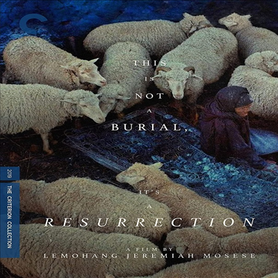 This Is Not a Burial, It's A Resurrection (The Criterion Collection) (디스 이즈 낫 어 베리얼, 잇츠 어 레저렉션) (2019)(지역코드1)(한글무자막)(DVD)