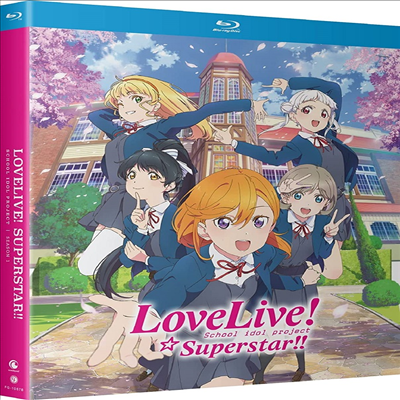 Love Live! Superstar!!: Season 1 (러브 라이브! 슈퍼스타!!: 시즌 1)(한글무자막)(Blu-ray)