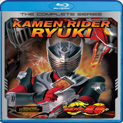Kamen Rider Ryuki: The Complete Series (가면라이더 류우키)(한글무자막)(Blu-ray)
