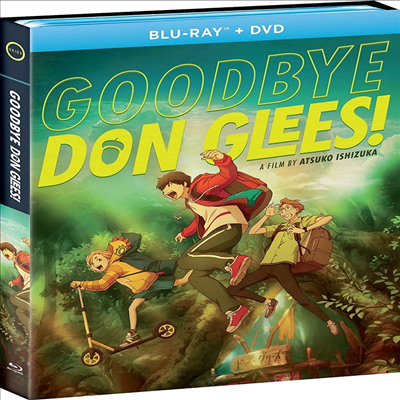 Goodbye, Don Glees! (굿바이, 동그리즈) (2021)(한글무자막)(Blu-ray + DVD)