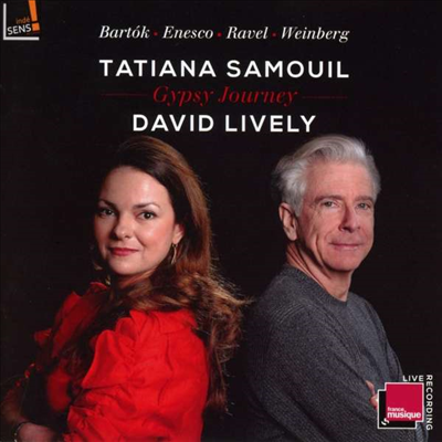 집시 여행 - 바이올린과 피아노를 위한 작품집 (Gypsy Journey - Ravel: Tzigane & Enescu: Violin Sonata No.3)(CD) - Tatiana Samouil