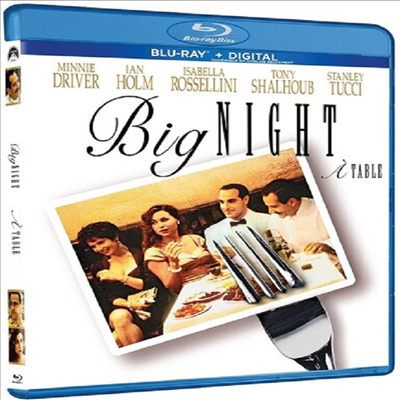 Big Night (1996) (빅 나이트)(한글무자막)(Blu-ray)