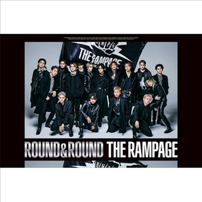 The Rampage From Exile Tribe (더 램페이지) - Round &amp; Round (3CD+2DVD) (호화반)