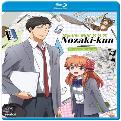 Monthly Girls' Nozaki-kun (월간 순정 노자키군) (2014)(한글무자막)(Blu-ray)