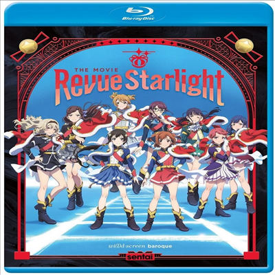 Revue Starlight: The Movie (극장판 소녀☆가극 레뷰 스타라이트) (2021)(한글무자막)(Blu-ray)