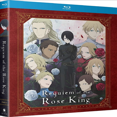 Requiem Of The Rose King - Part 1 (장미왕의 장례 행렬 - 파트 1) (2022)(한글무자막)(Blu-ray)