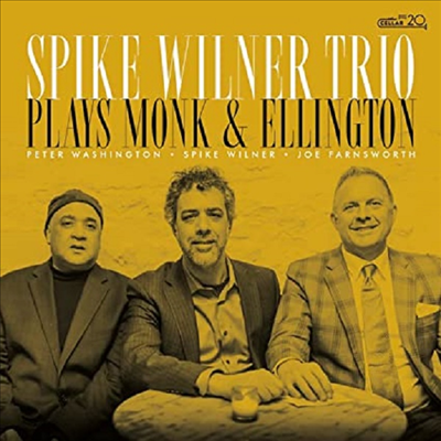 Spike Wilner Trio - Plays Ellington And Monk (CD)