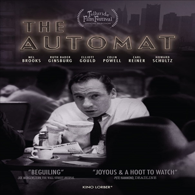 The Automat (더 오토메이트) (2021)(지역코드1)(한글무자막)(DVD)
