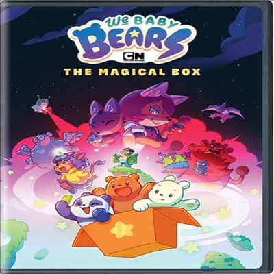 We Baby Bears: The Magical Box (위 베이비 베어스)(지역코드1)(한글무자막)(DVD)