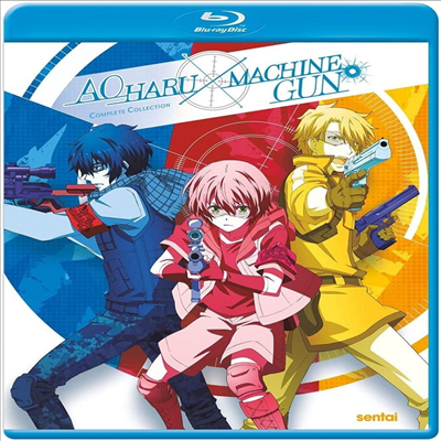 Aoharu X Machinegun (청춘 X 기관총) (2015)(한글무자막)(Blu-ray)