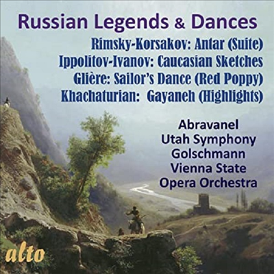 러시아 관현악 작품집 (Russian Legends &amp; Dances)(CD) - Maurice Abravanel