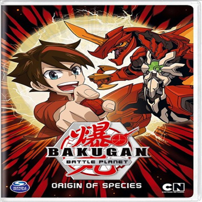 Bakugan: Battle Planet - Origin Of Species (슈팅 바쿠간)(지역코드1)(한글무자막)(DVD)