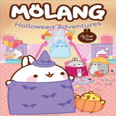 Molang Halloween Adventures (몰랑이)(지역코드1)(한글무자막)(DVD)