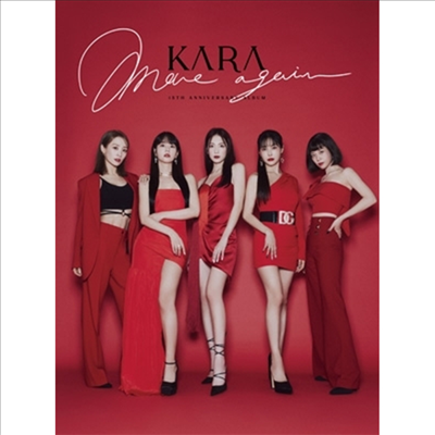 카라 (Kara) - Move Again (15th Anniversary Album) (2CD+1Blu-ray+Photobook) (내일기념한정반)