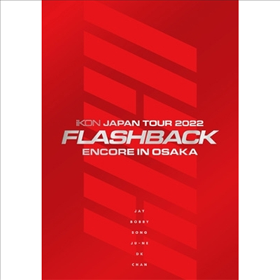 아이콘 (iKON) - Japan Tour 2022 (Flashback) Encore In Osaka (2Blu-ray+2CD+Photobook) (초회생산한정반)(Blu-ray)(2023)