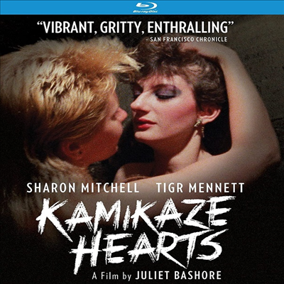 Kamikaze Hearts (가미카제 하츠) (1986)(한글무자막)(Blu-ray)