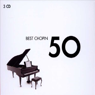 쇼팽 베스트 선곡집 (Best Chopin 50) (3CD) - 여러 연주가