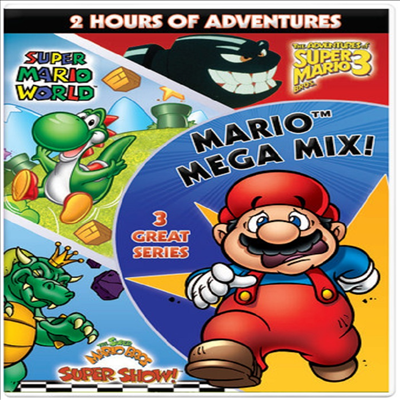 Super Mario Bros: Special Mario Mega Mix (슈퍼 마리오)(지역코드1)(한글무자막)(DVD)