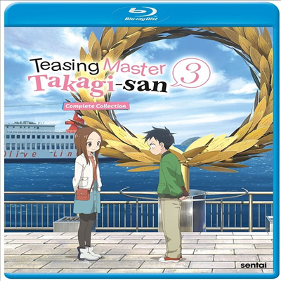 Teasing Master Takagi-san 3 (장난을 잘 치는 타카기 양 3)(한글무자막)(Blu-ray)
