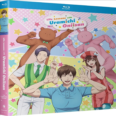 Life Lessons with Uramichi Oniisan: The Complete Season (우라미치 선생님: 더 컴플리트 시즌) (2021)(한글무자막)(Blu-ray)