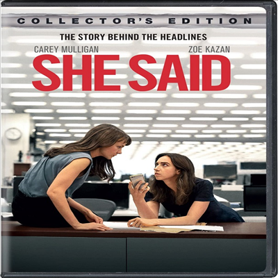 She Said (그녀가 말했다) (2022)(지역코드1)(한글무자막)(DVD)