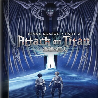 Attack On Titan: Final Season - Part 2 (진격의 거인)(한글무자막)(Blu-ray+DVD)