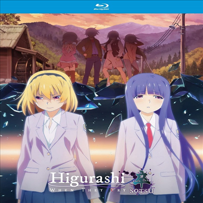 Higurashi: When They Cry - SOTSU Season 2 (히구라시: 웬 데이 크라이 - 시즌 2) (2021)(한글무자막)(Blu-ray)