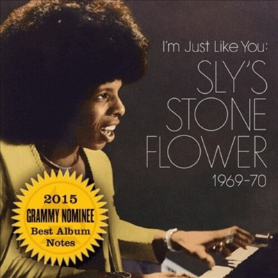 Sly Stone - I'm Just Like You: Sly's Stone Flower (Purple 2LP)