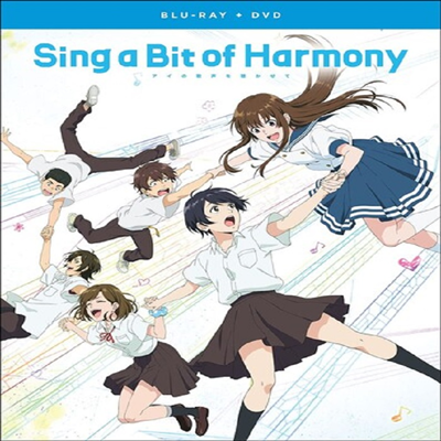 Sing A Bit Of Harmony - Movie (아이의 노랫소리를 들려줘) (한글무자막)(Blu-ray+DVD)