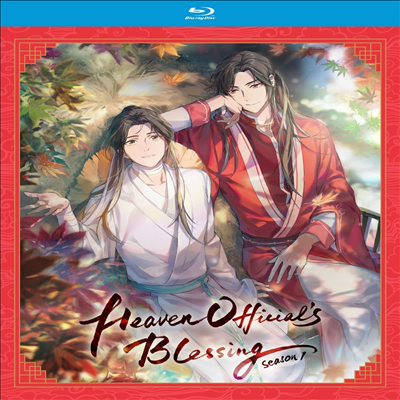 Heaven Official's Blessing: Season 1 (천관사복) (한글무자막)(Blu-ray)