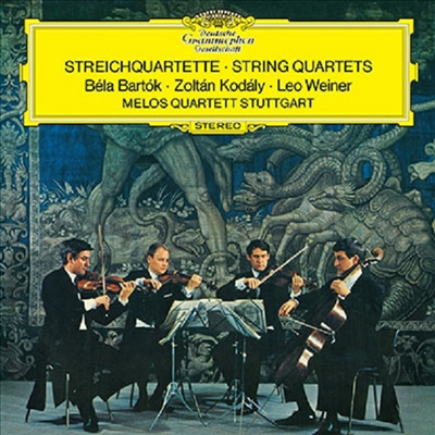 바르톡, 코다이, 베이네르: 현악 사중주 (Bartok, Kodaly, Weiner: String Quartets) (일본 타워레코드 독점 한정반)(CD) - Melos Quartett