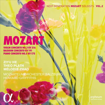 모차르트: 바순 협주곡, 바이올린 협주곡 3번 &amp; 피아노 협주곡 5번 (Mozart: Bassoon Concerto, Violin Concerto No.3 &amp; Piano Concerto No.5)(CD) - Ziyu He