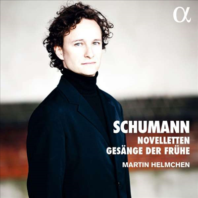 슈만: 노벨레텐 &amp; 클라라 슈만: 음악적 야외 (Schumann: Novelletten &amp; C.Schumann: Soirees Musicales, Op.6)(CD) - Martin Helmchen