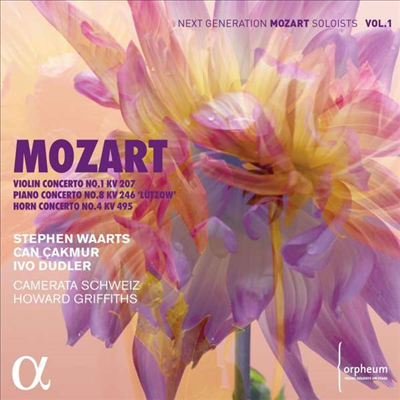 모차르트: 바이올린 협주곡 1번, 호른 협죽고 4번 & 피아노 협주곡 8번 (Mozart: Violin Concerto No.1, Horn Concerto No.4 & Piano Concerto No.8)(CD) - Howard Griffiths