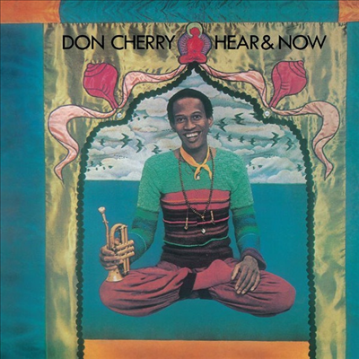 Don Cherry - Hear &amp; Now (Ltd)(Yellow Vinyl)(LP)