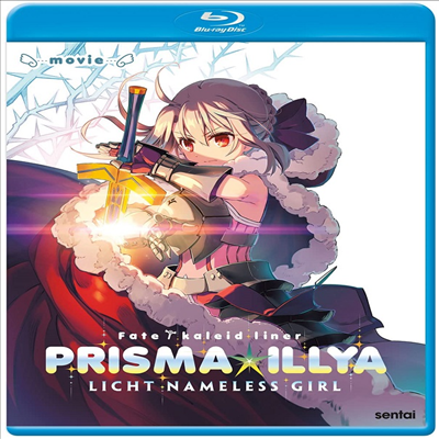 Fate/Kaleid Prisma Illya - Licht Nameless Girl (프리즈마 이리야 Licht 이름없는 소녀) (2017)(한글무자막)(Blu-ray)