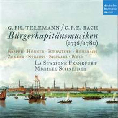 텔레만 &amp; C.P. E. 바흐: 함부르크 축전 음악 (Telemann &amp; C.P.E.Bach: Burgerkapitansmusiken) (2CD) - Michael Schneider