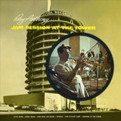 Ray Anthony - Jam Session At The Tower (CD)