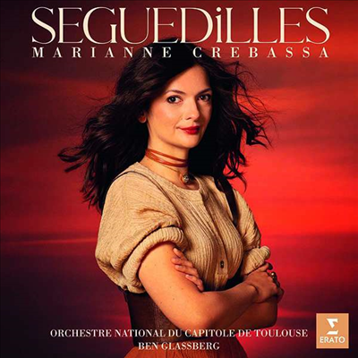 세기디야 (Seguedilles)(CD) - Marianne Crebassa