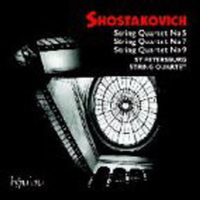 쇼스타코비치 : 현악 사중주 5, 7, 9번 (Shostakovich : String Quartets Nos.5, 7, 9)(CD) - St Petersburg String Quartet