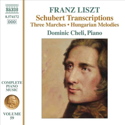 리스트: 피아노 작품 59집 - 슈베르트 편곡집 (Liszt : Works for Piano Vol. 59 - Schubert Transcriptions)(CD) - Dominic Cheli