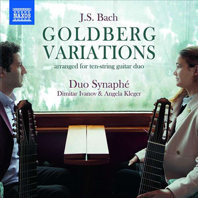 비흐: 골드베르크 변주곡 - 10현 기타 이중주 편곡반 (Bach: Goldberg Variations - arranged for guitar duo) (2CD) - Duo Synaphe