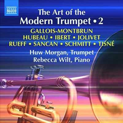 프럼펫을 위한 현대 작품 2집 (The Art of the Modern Trumpet Vol.2)(CD) - Huw Morgan