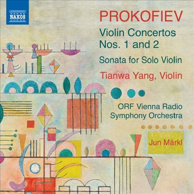 프로코피에프: 바이올린 협주곡 1 &amp; 2번 (Prokofiev: Violin Concertos Nos.1 &amp; 2)(CD) - Jun Markl